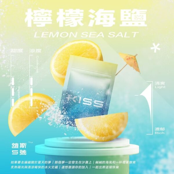 【C倉庫】KIS5鎧斯一代煙彈（一組三顆）：圖片 4