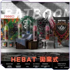 HEBAT喜貝拋棄式7000口<br>[C倉庫]